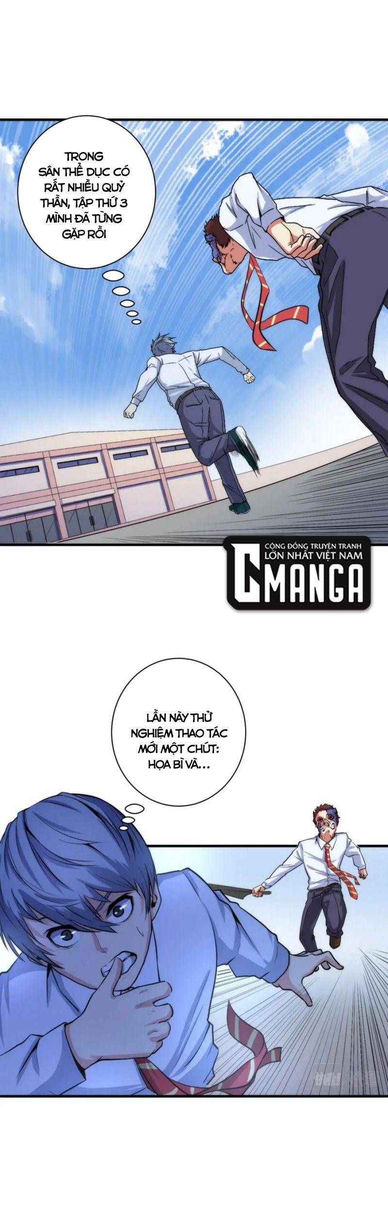 Trở Thành Thần Chủ Cthulhu Chapter 45 - Trang 2