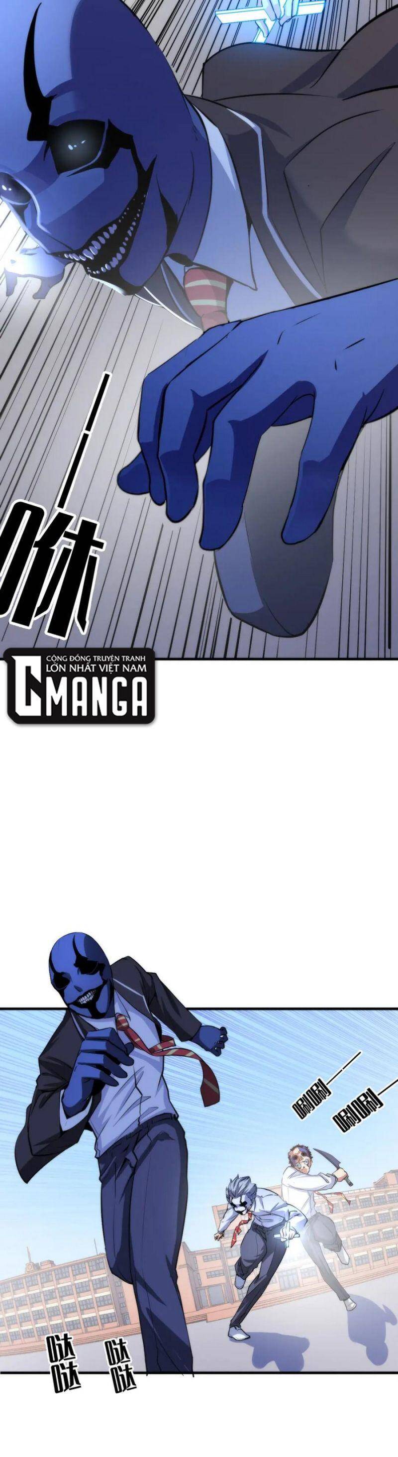 Trở Thành Thần Chủ Cthulhu Chapter 45 - Trang 2