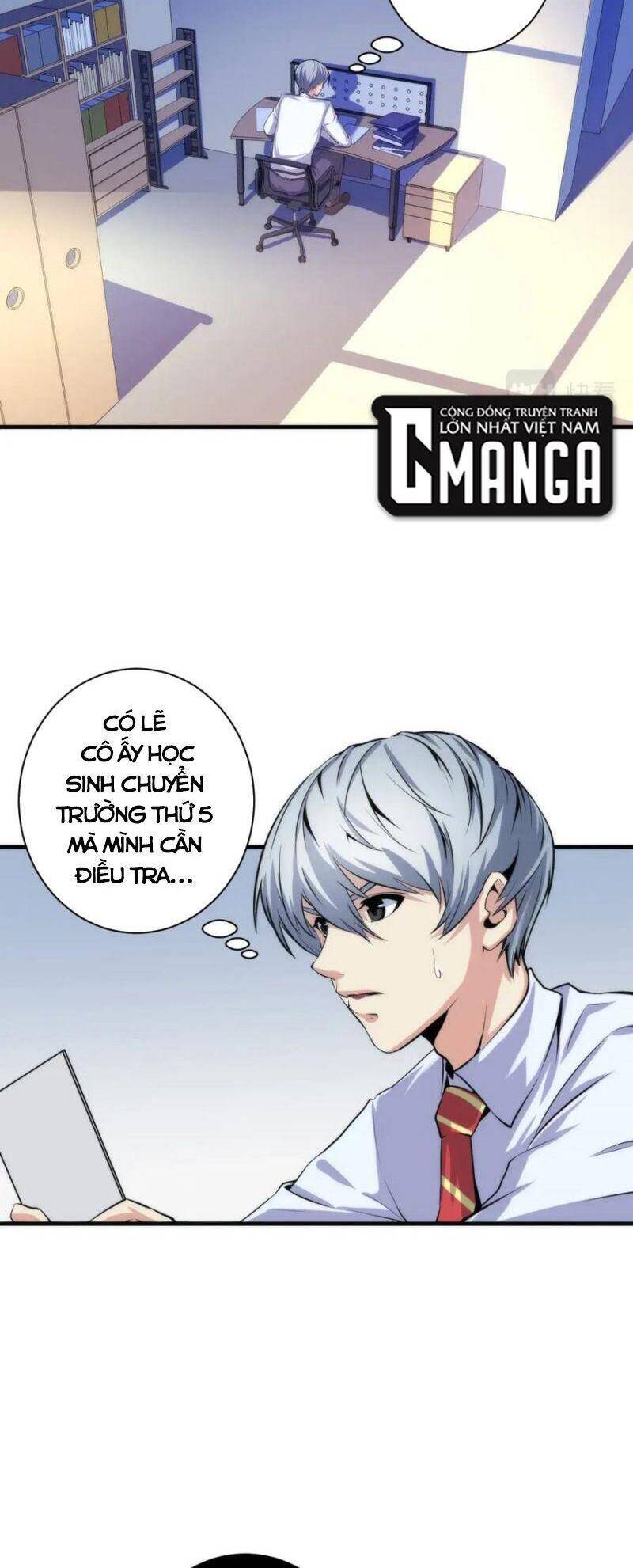 Trở Thành Thần Chủ Cthulhu Chapter 45 - Trang 2