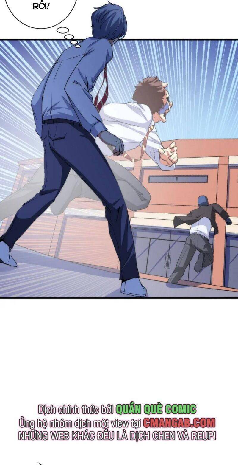 Trở Thành Thần Chủ Cthulhu Chapter 45 - Trang 2