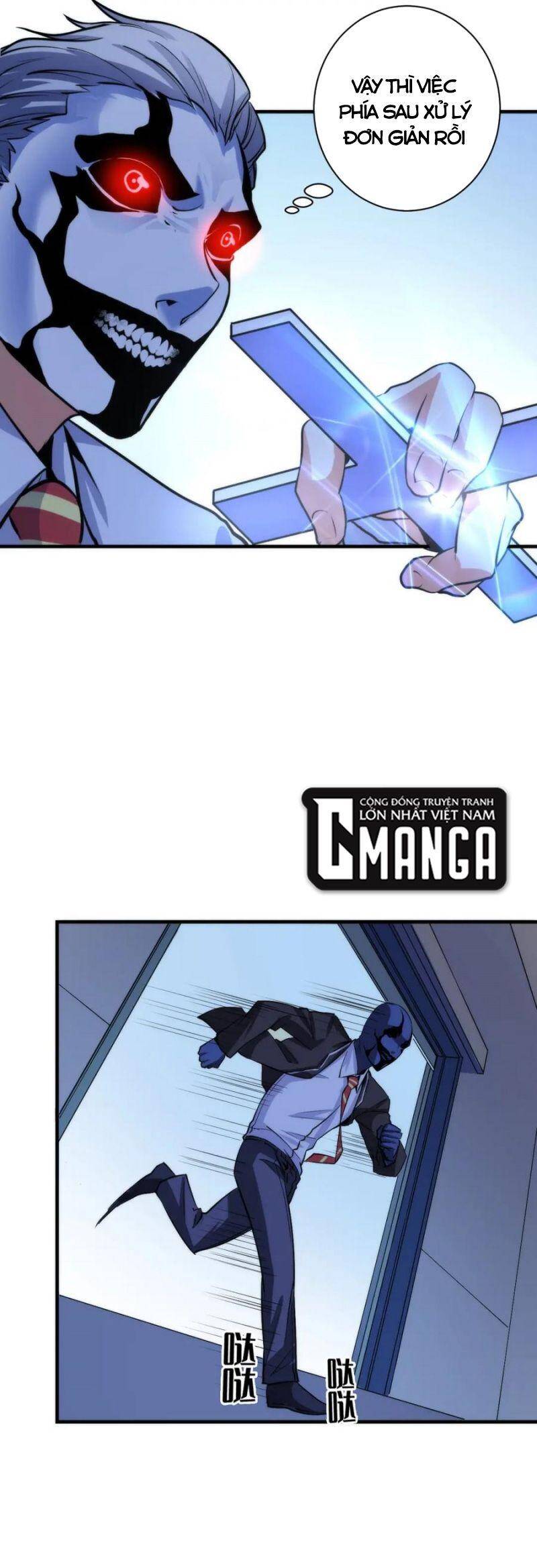 Trở Thành Thần Chủ Cthulhu Chapter 45 - Trang 2