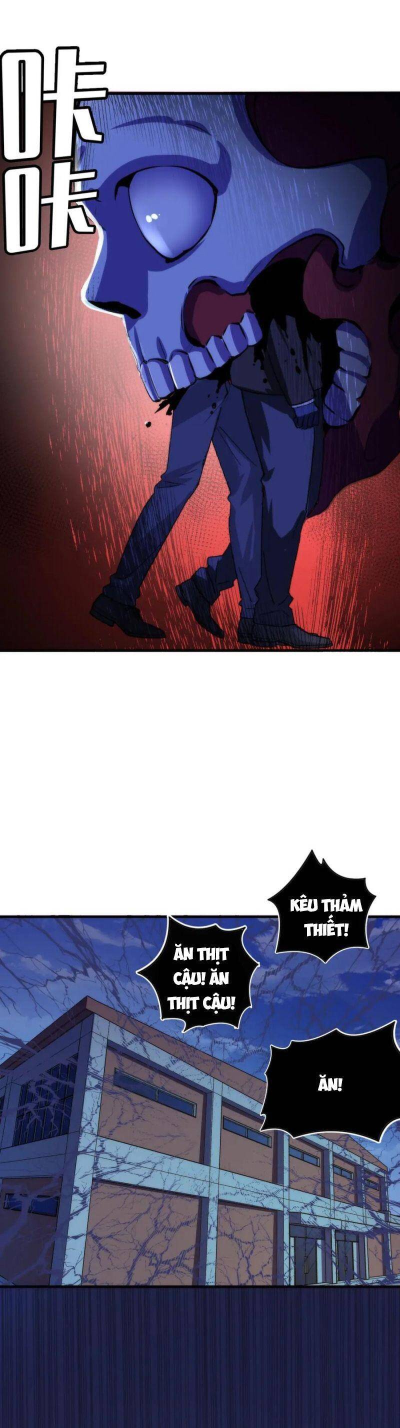 Trở Thành Thần Chủ Cthulhu Chapter 45 - Trang 2