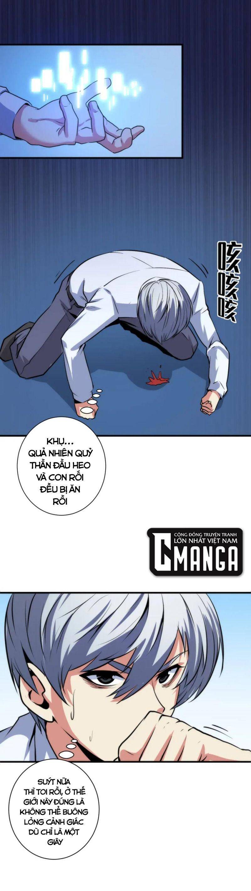 Trở Thành Thần Chủ Cthulhu Chapter 45 - Trang 2