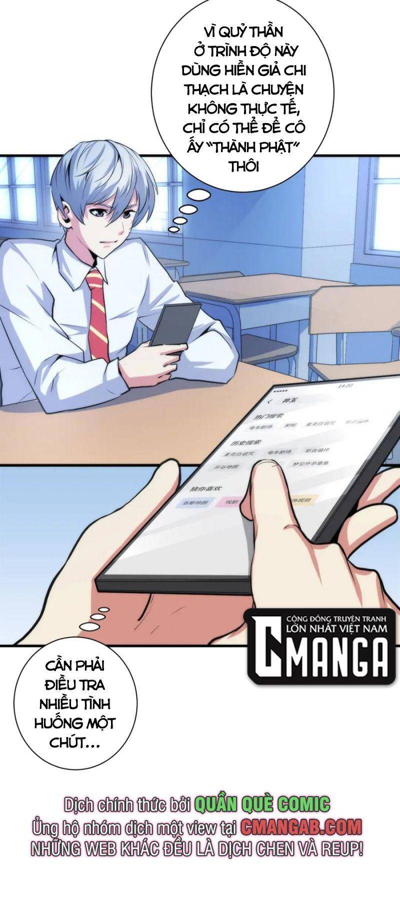 Trở Thành Thần Chủ Cthulhu Chapter 45 - Trang 2