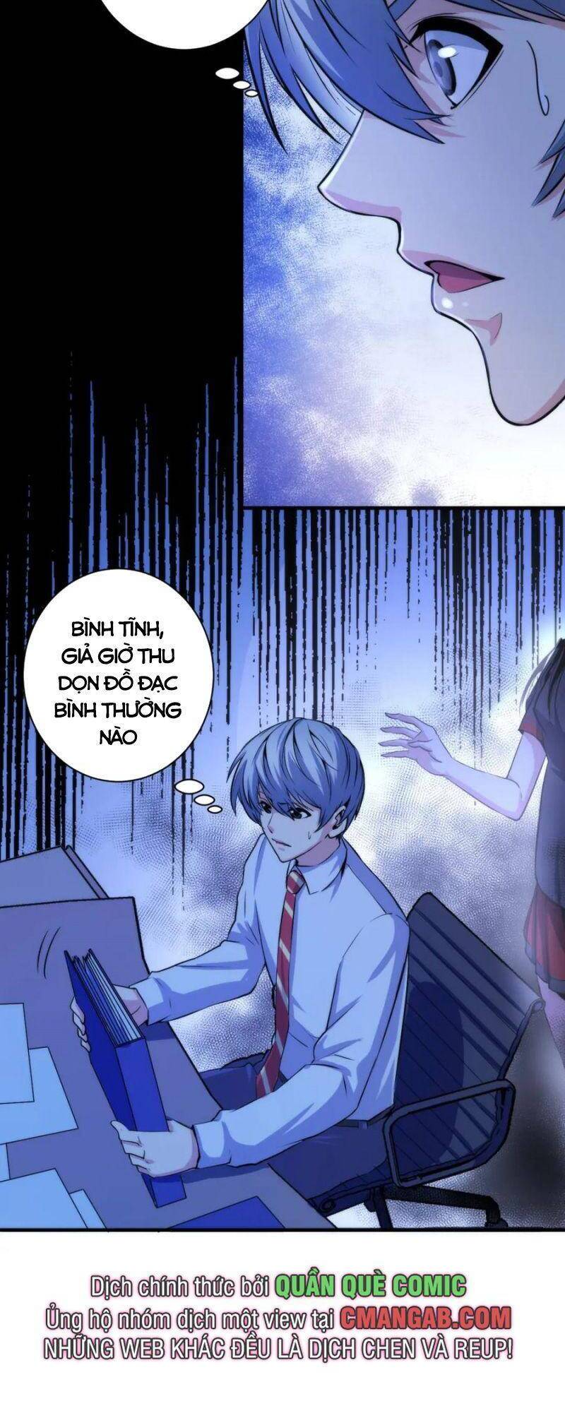 Trở Thành Thần Chủ Cthulhu Chapter 45 - Trang 2