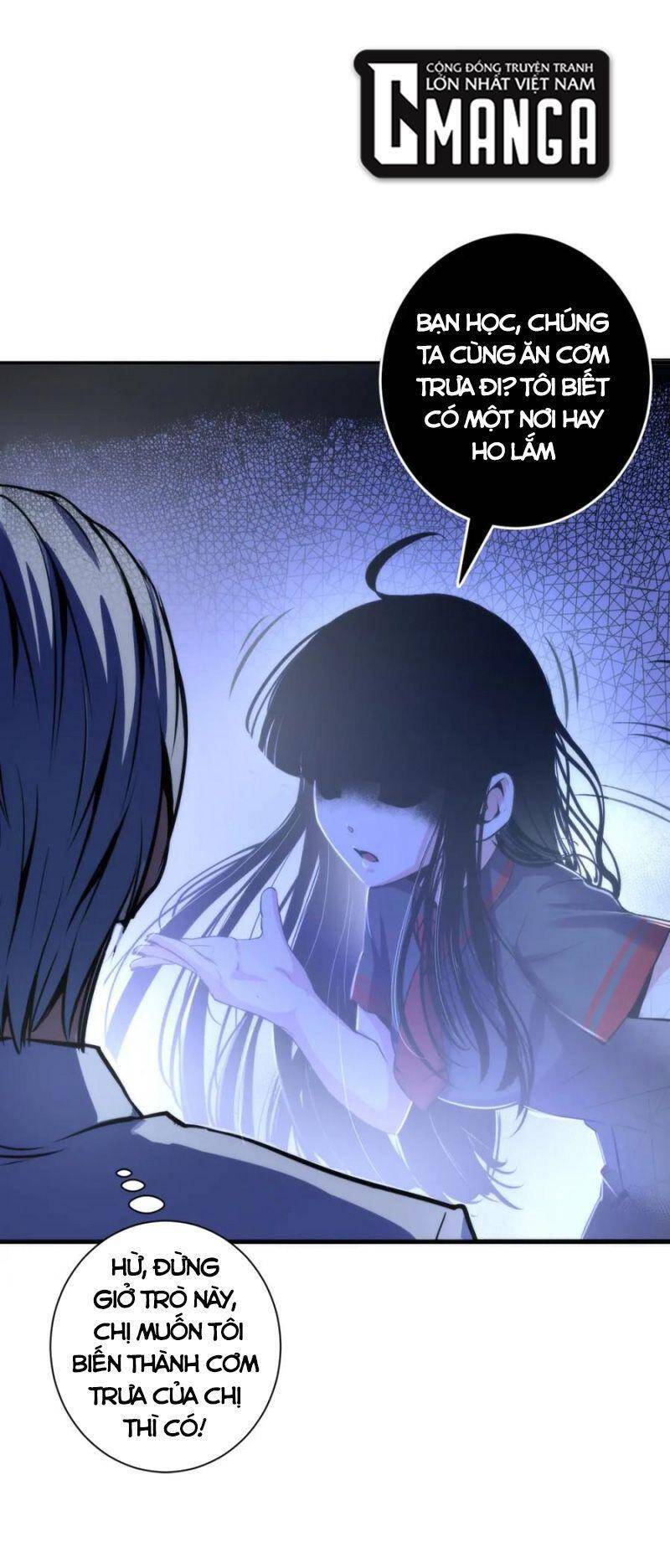 Trở Thành Thần Chủ Cthulhu Chapter 45 - Trang 2