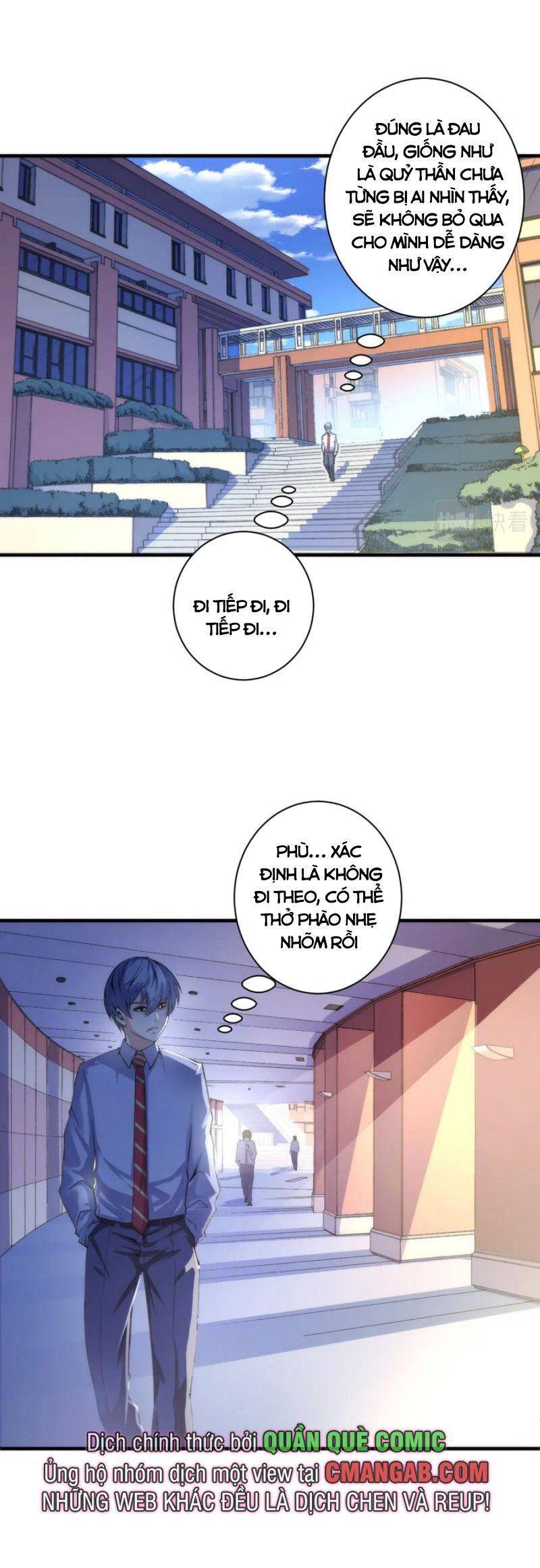 Trở Thành Thần Chủ Cthulhu Chapter 45 - Trang 2