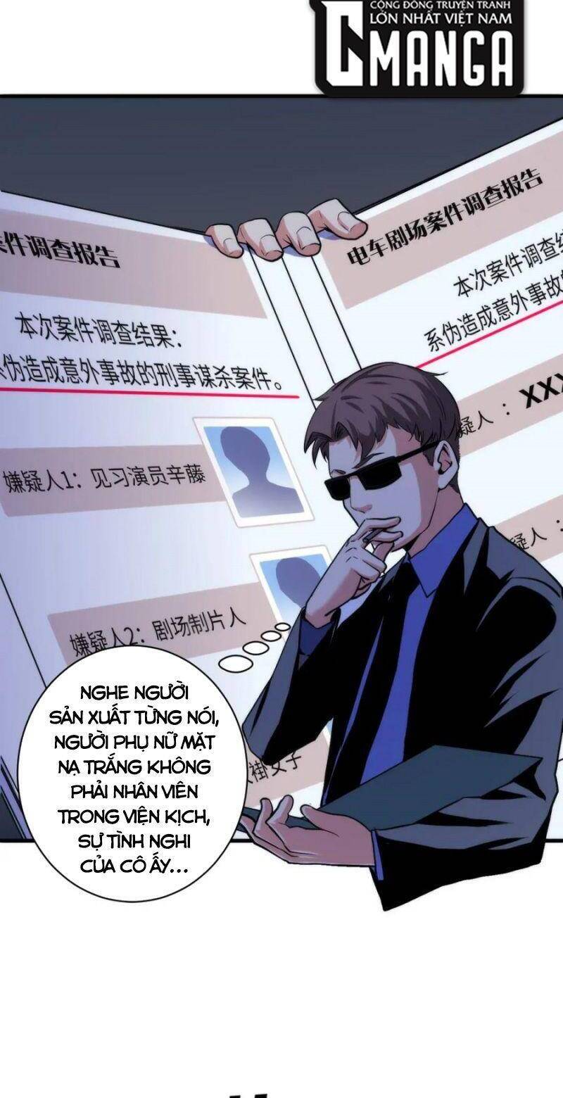 Trở Thành Thần Chủ Cthulhu Chapter 46 - Trang 2