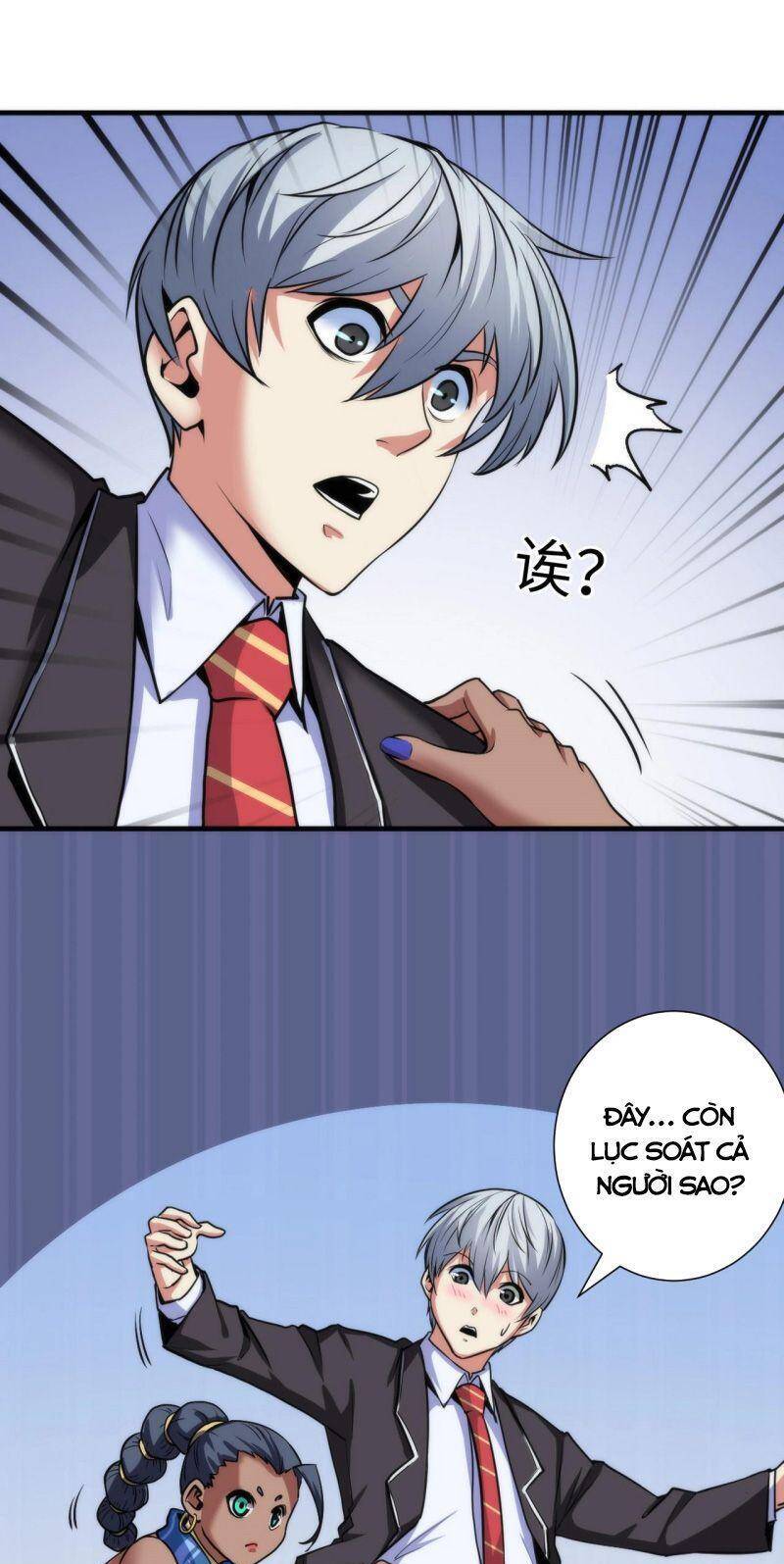 Trở Thành Thần Chủ Cthulhu Chapter 47 - Trang 2