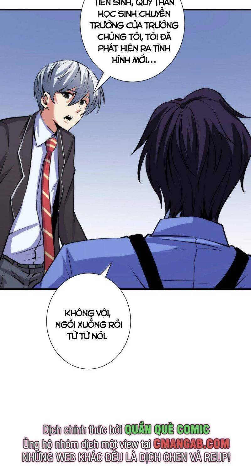 Trở Thành Thần Chủ Cthulhu Chapter 47 - Trang 2