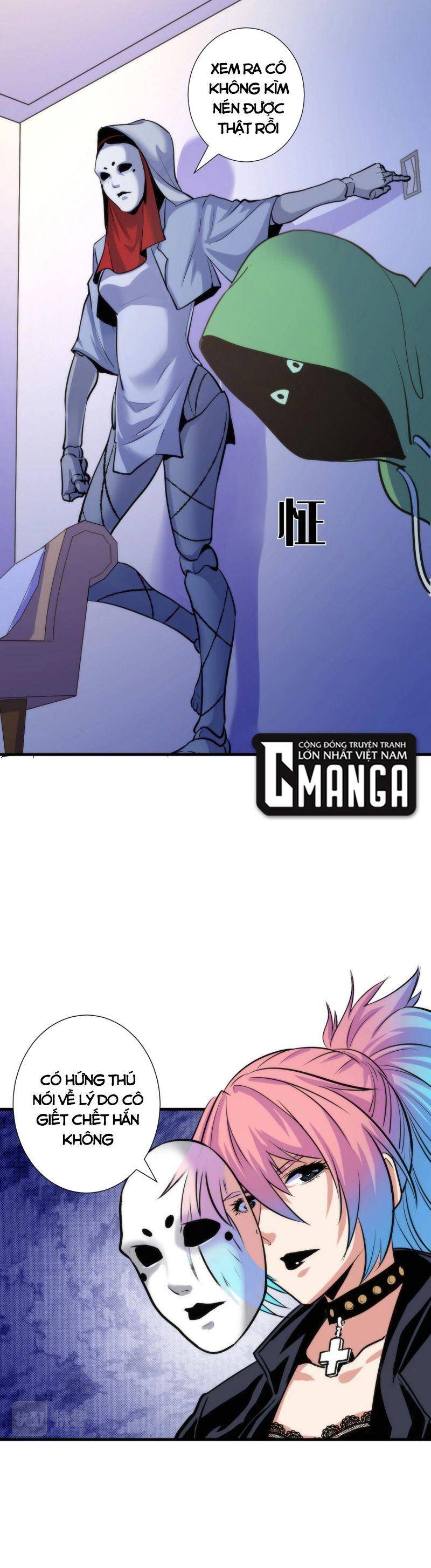 Trở Thành Thần Chủ Cthulhu Chapter 47 - Trang 2