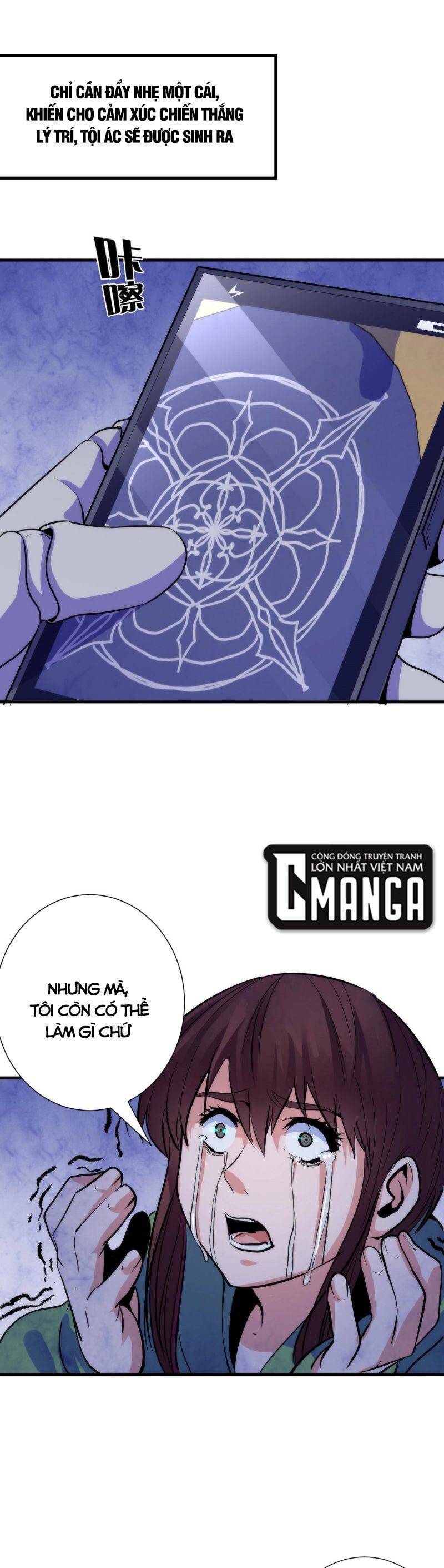 Trở Thành Thần Chủ Cthulhu Chapter 48 - Trang 2