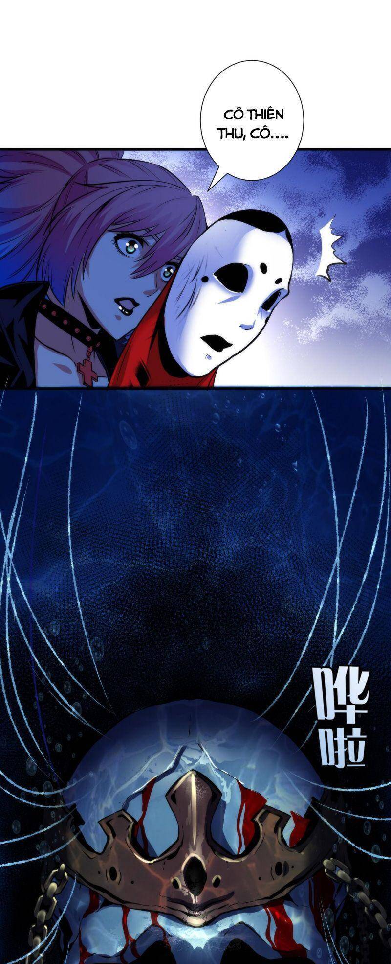 Trở Thành Thần Chủ Cthulhu Chapter 48 - Trang 2