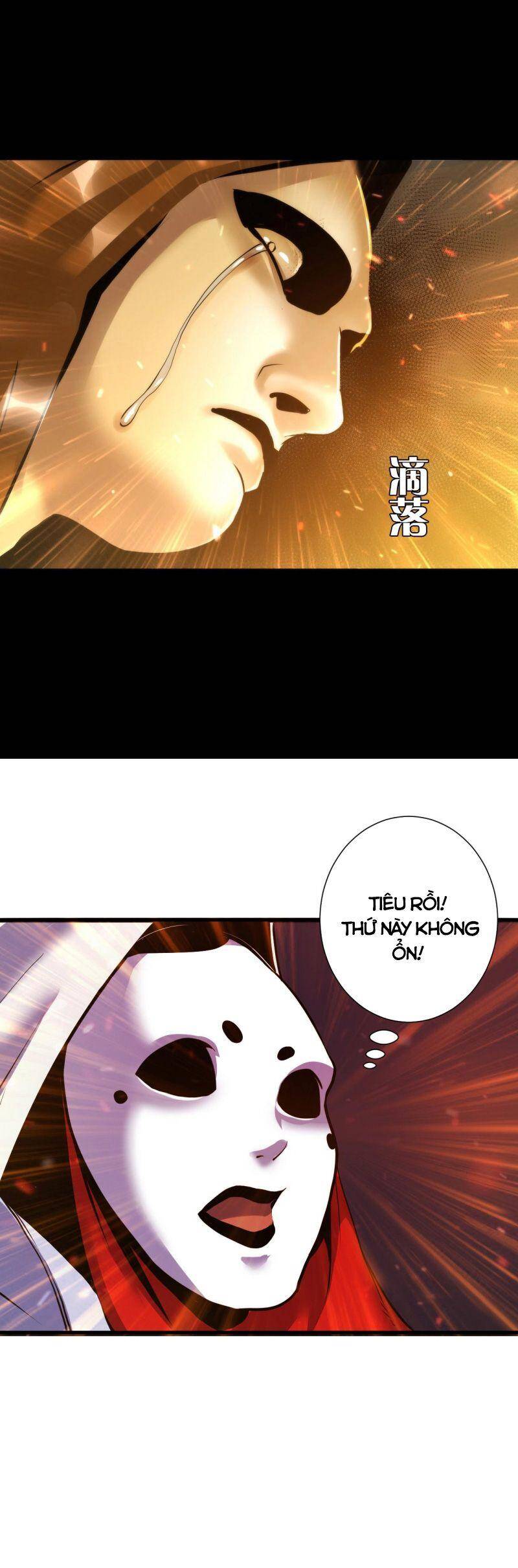 Trở Thành Thần Chủ Cthulhu Chapter 48 - Trang 2