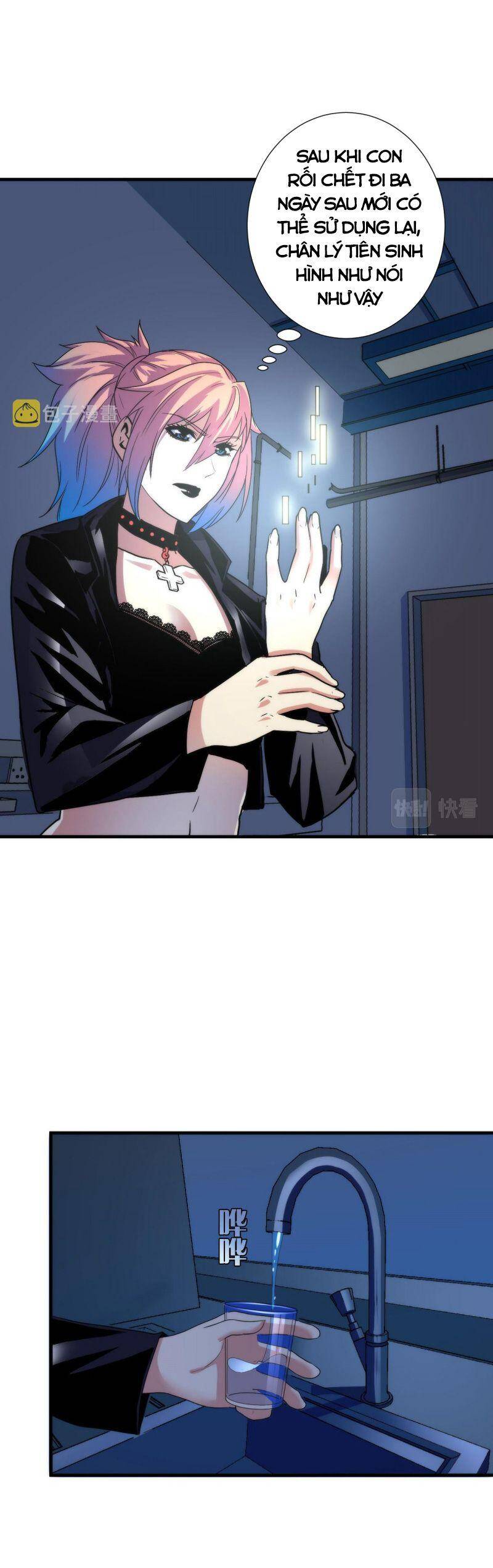 Trở Thành Thần Chủ Cthulhu Chapter 49 - Trang 2