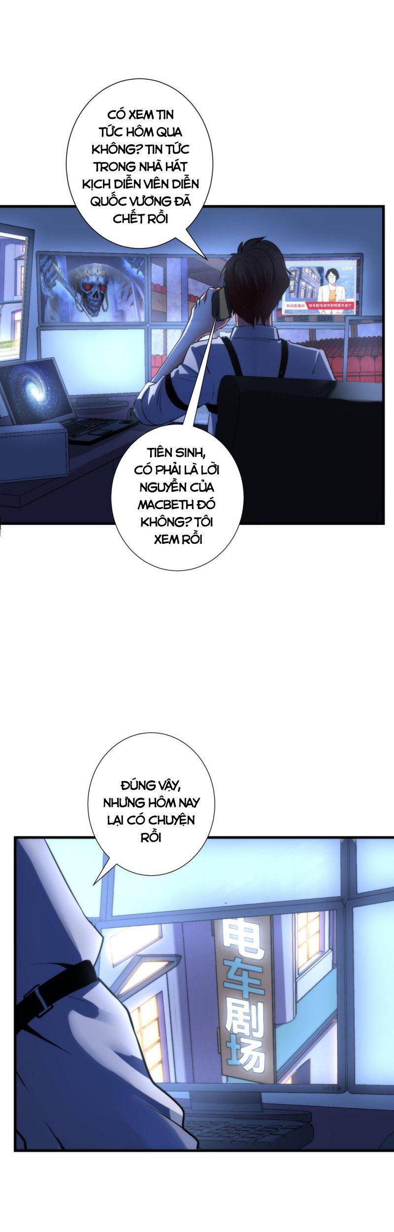 Trở Thành Thần Chủ Cthulhu Chapter 49 - Trang 2