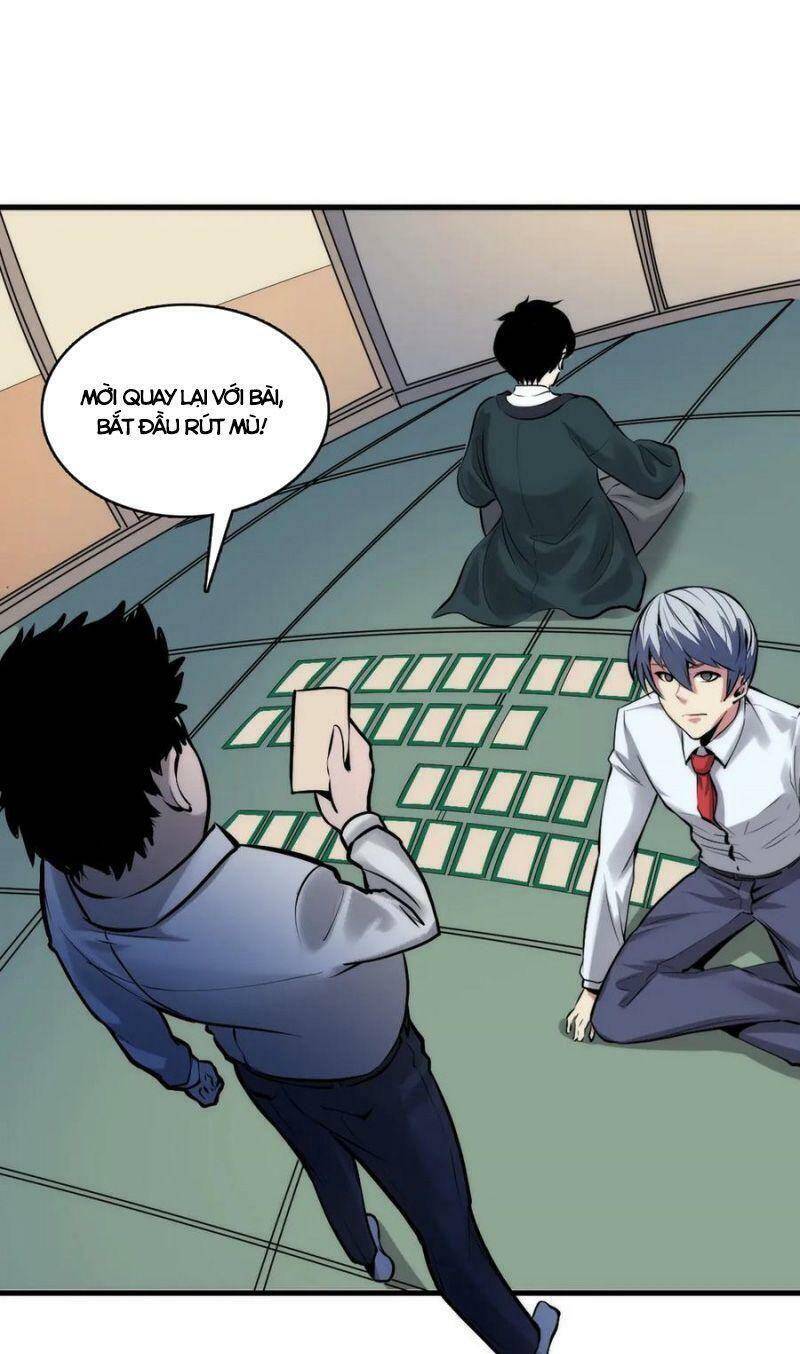 Trở Thành Thần Chủ Cthulhu Chapter 5 - Trang 2