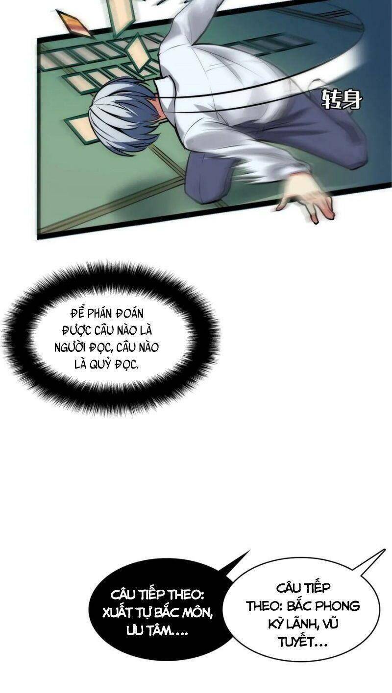 Trở Thành Thần Chủ Cthulhu Chapter 5 - Trang 2