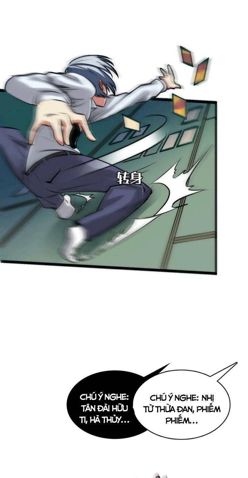 Trở Thành Thần Chủ Cthulhu Chapter 5 - Trang 2