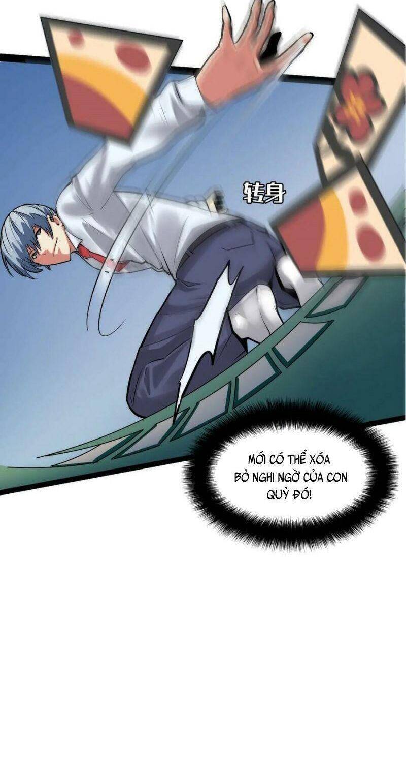 Trở Thành Thần Chủ Cthulhu Chapter 5 - Trang 2