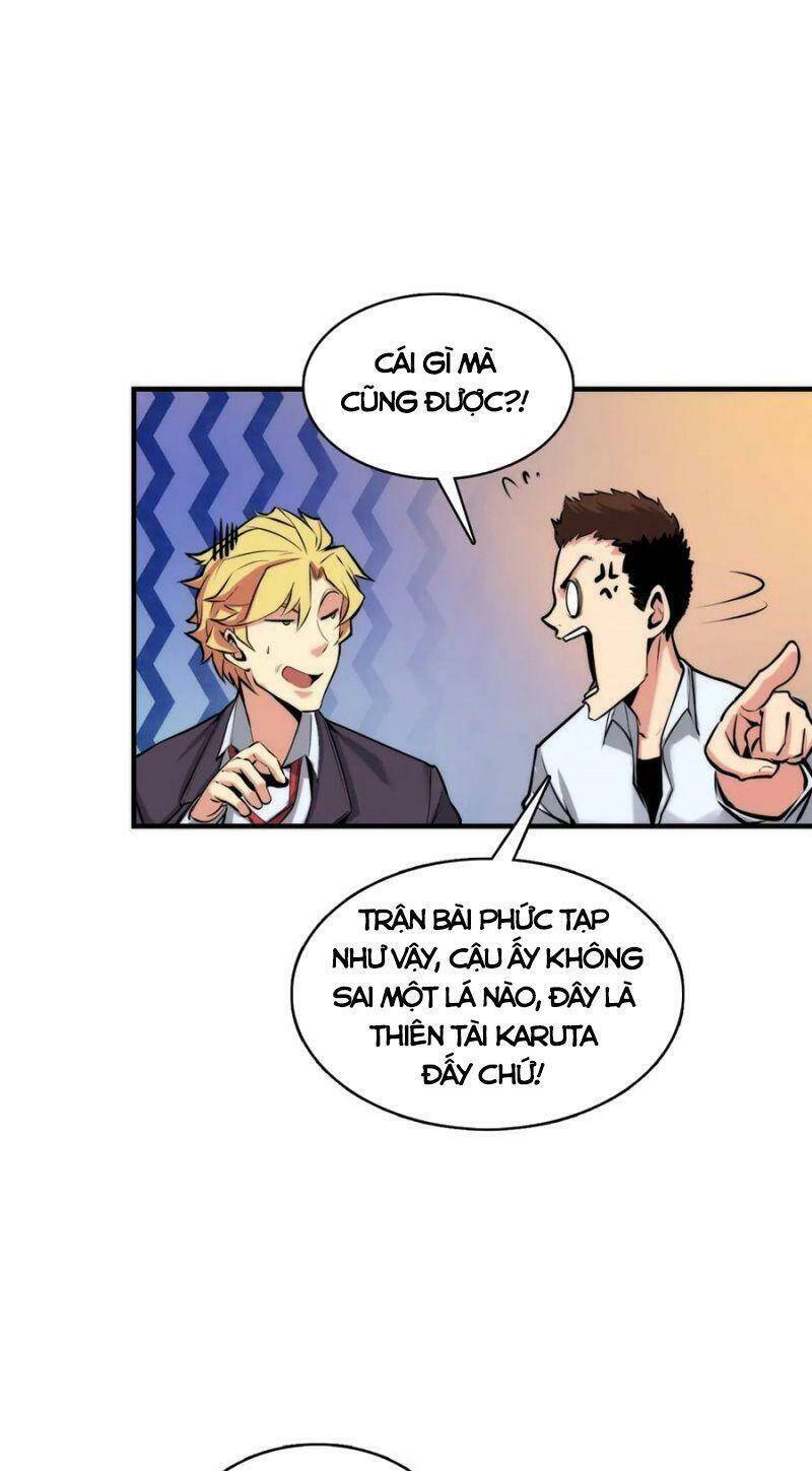 Trở Thành Thần Chủ Cthulhu Chapter 5 - Trang 2