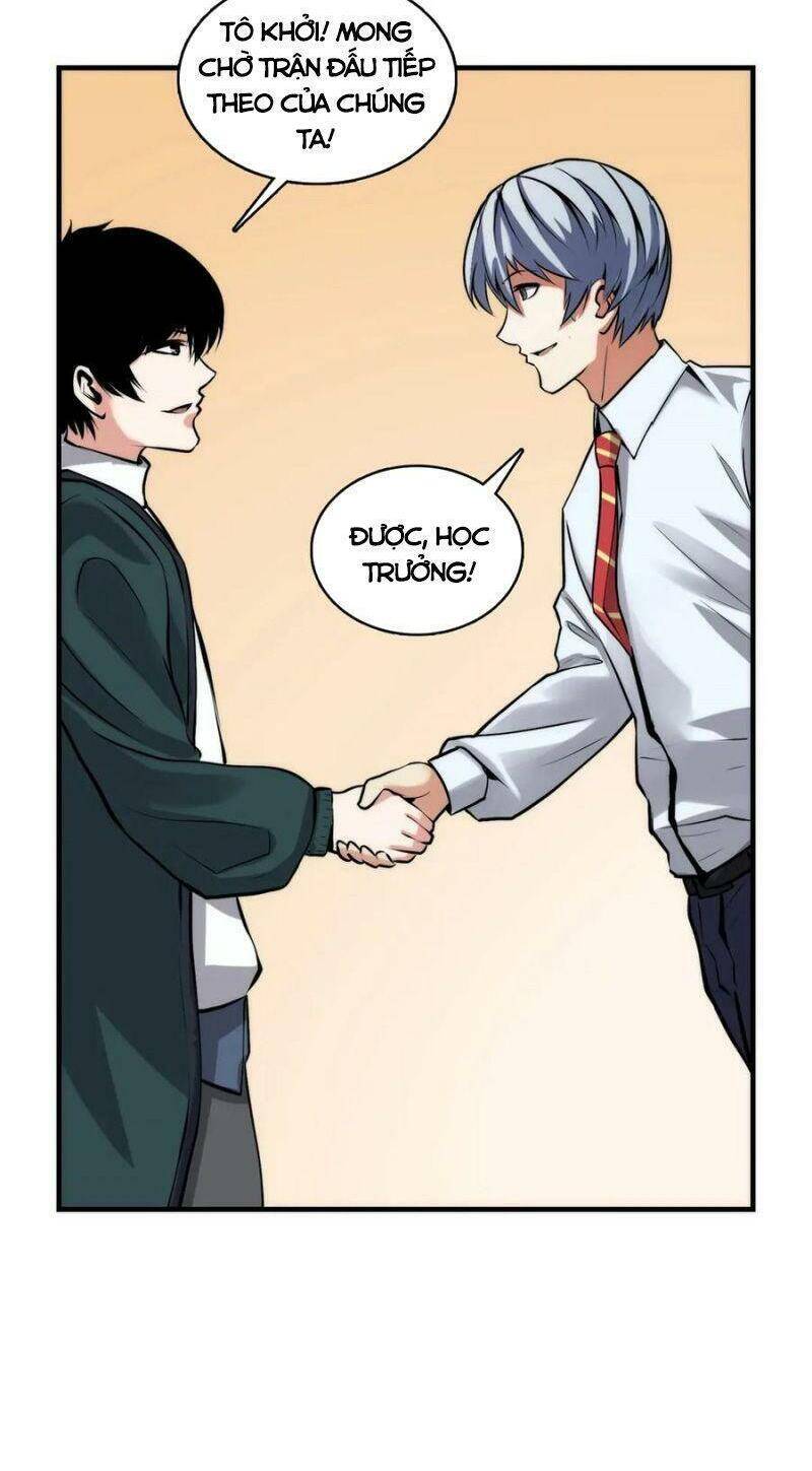 Trở Thành Thần Chủ Cthulhu Chapter 5 - Trang 2