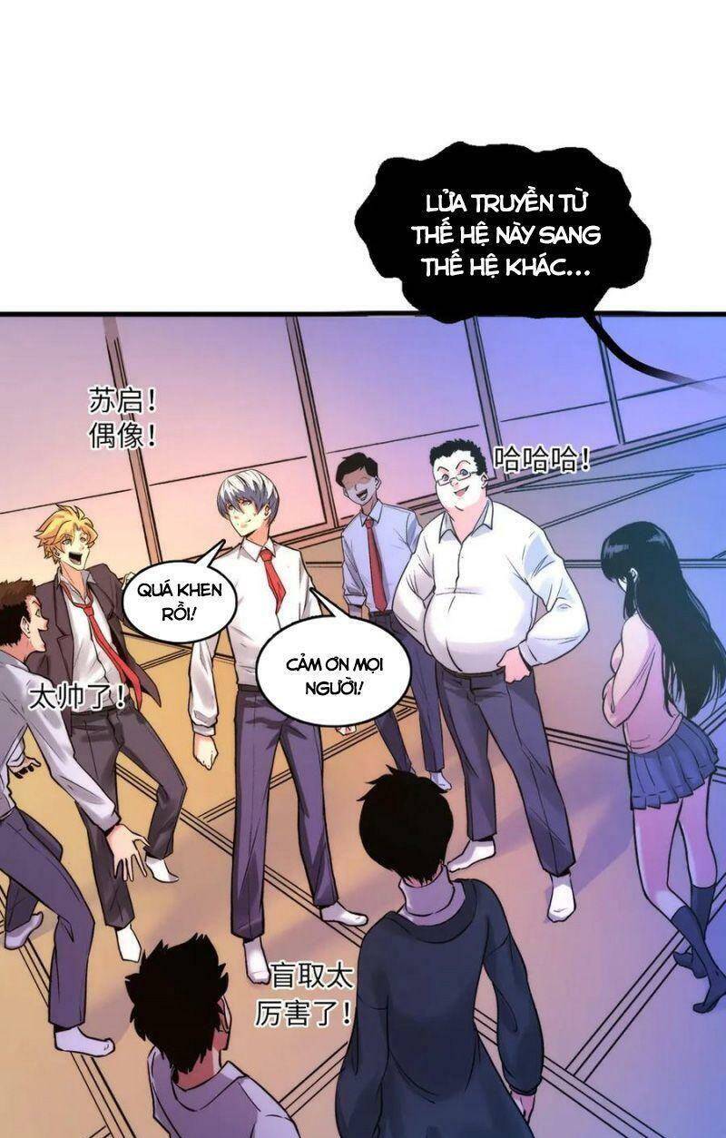 Trở Thành Thần Chủ Cthulhu Chapter 5 - Trang 2