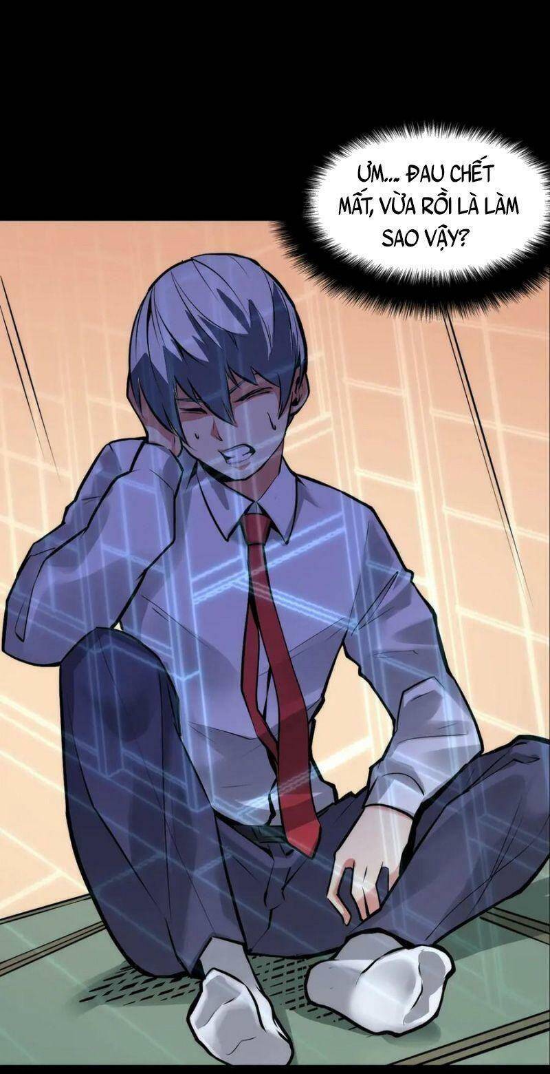 Trở Thành Thần Chủ Cthulhu Chapter 5 - Trang 2