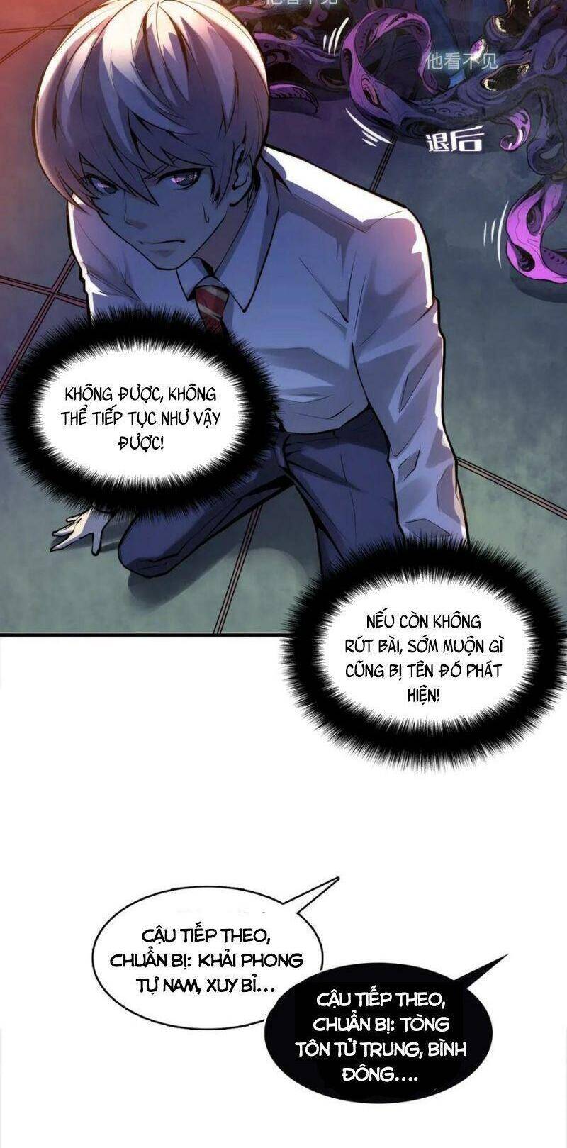 Trở Thành Thần Chủ Cthulhu Chapter 5 - Trang 2