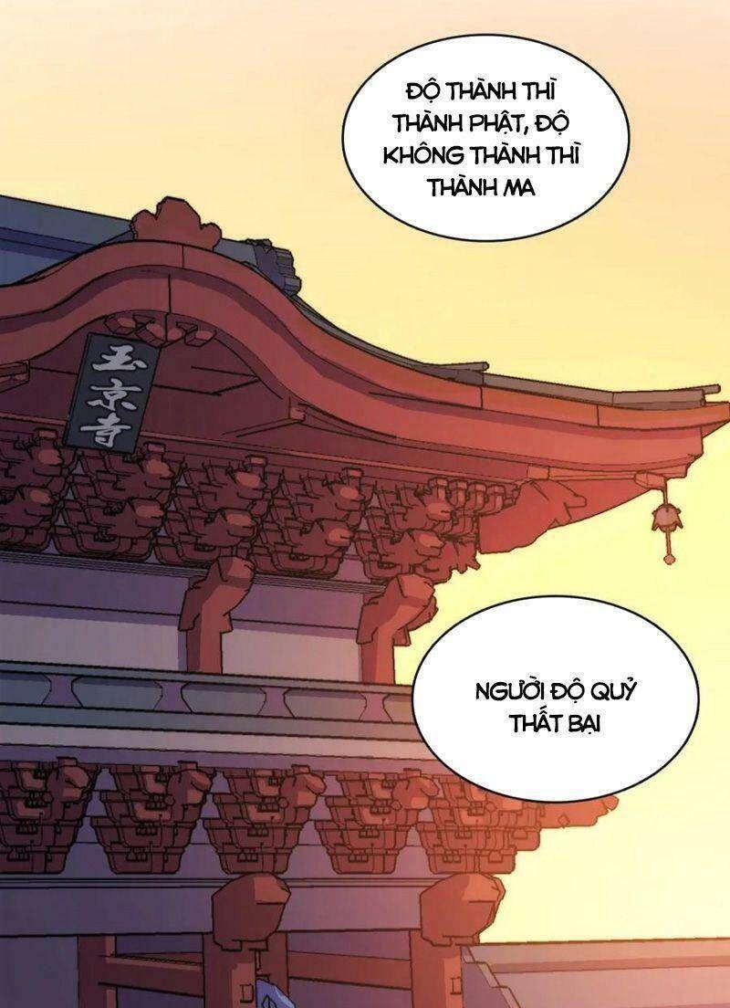 Trở Thành Thần Chủ Cthulhu Chapter 5 - Trang 2