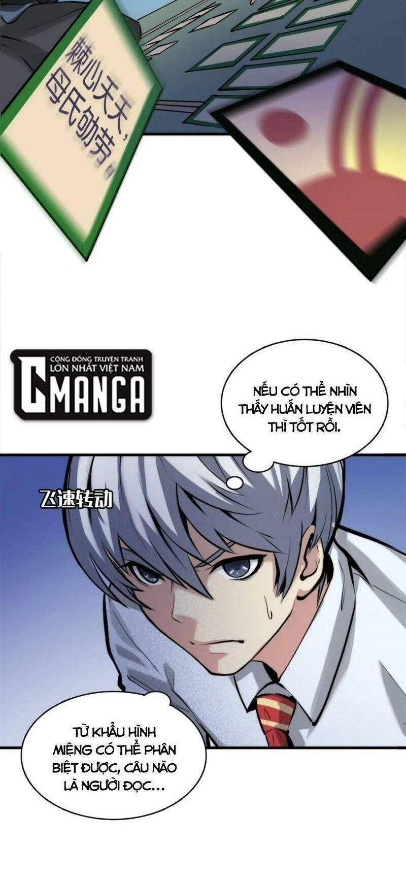 Trở Thành Thần Chủ Cthulhu Chapter 5 - Trang 2