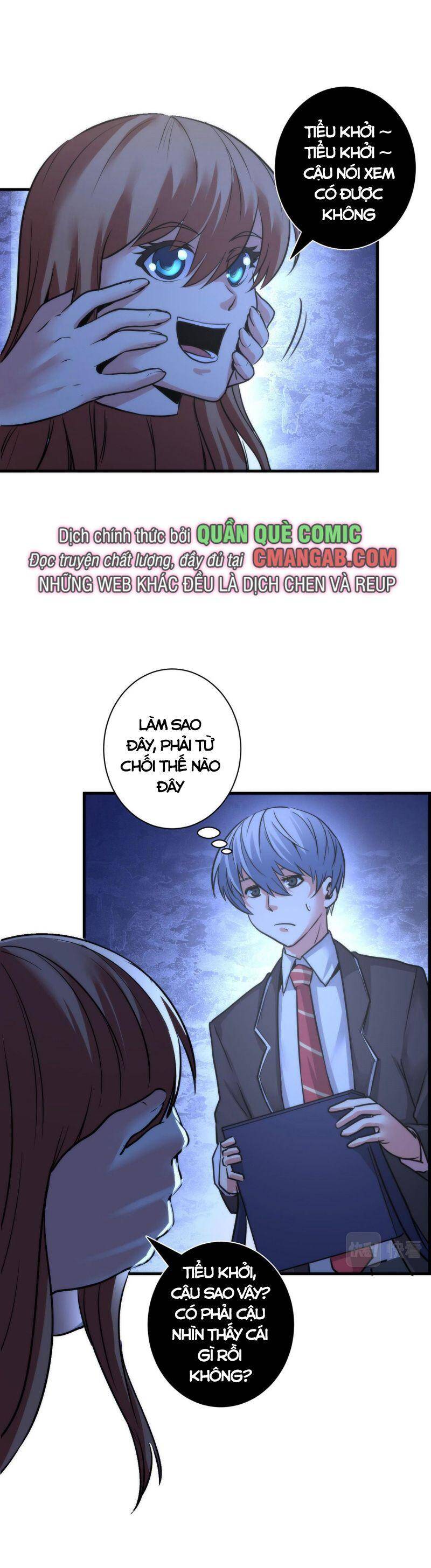 Trở Thành Thần Chủ Cthulhu Chapter 50 - Trang 2