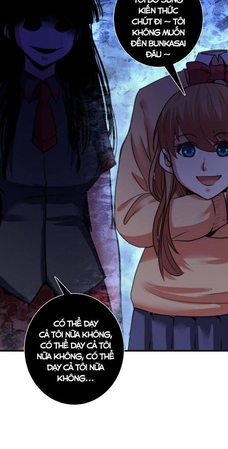 Trở Thành Thần Chủ Cthulhu Chapter 50 - Trang 2