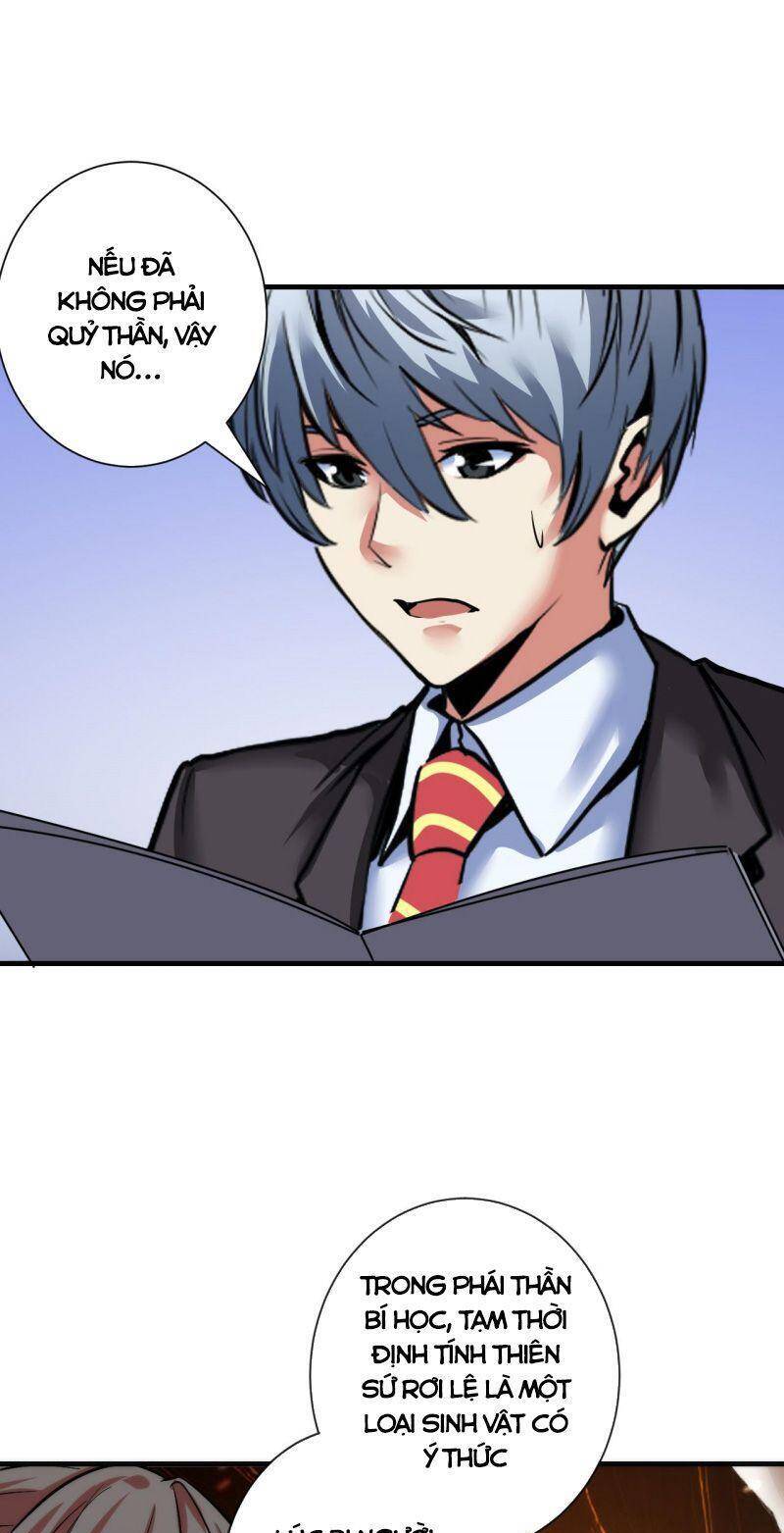 Trở Thành Thần Chủ Cthulhu Chapter 50 - Trang 2
