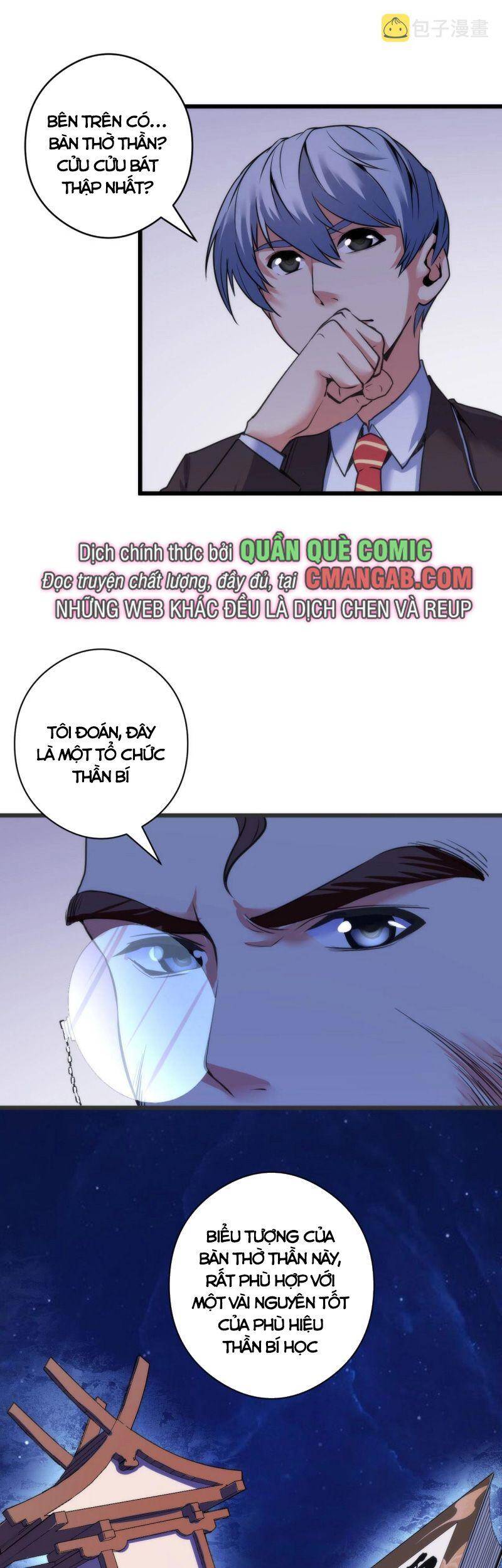 Trở Thành Thần Chủ Cthulhu Chapter 51 - Trang 2