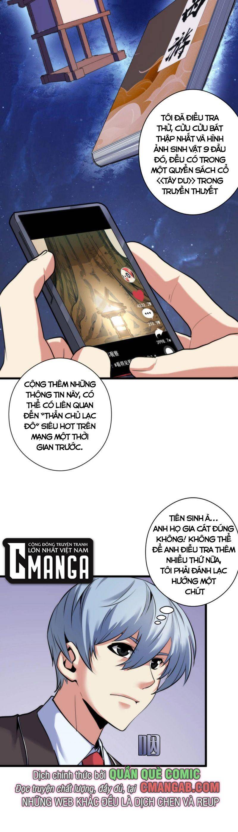 Trở Thành Thần Chủ Cthulhu Chapter 51 - Trang 2