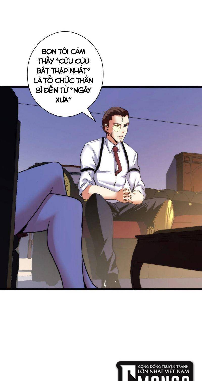 Trở Thành Thần Chủ Cthulhu Chapter 51 - Trang 2