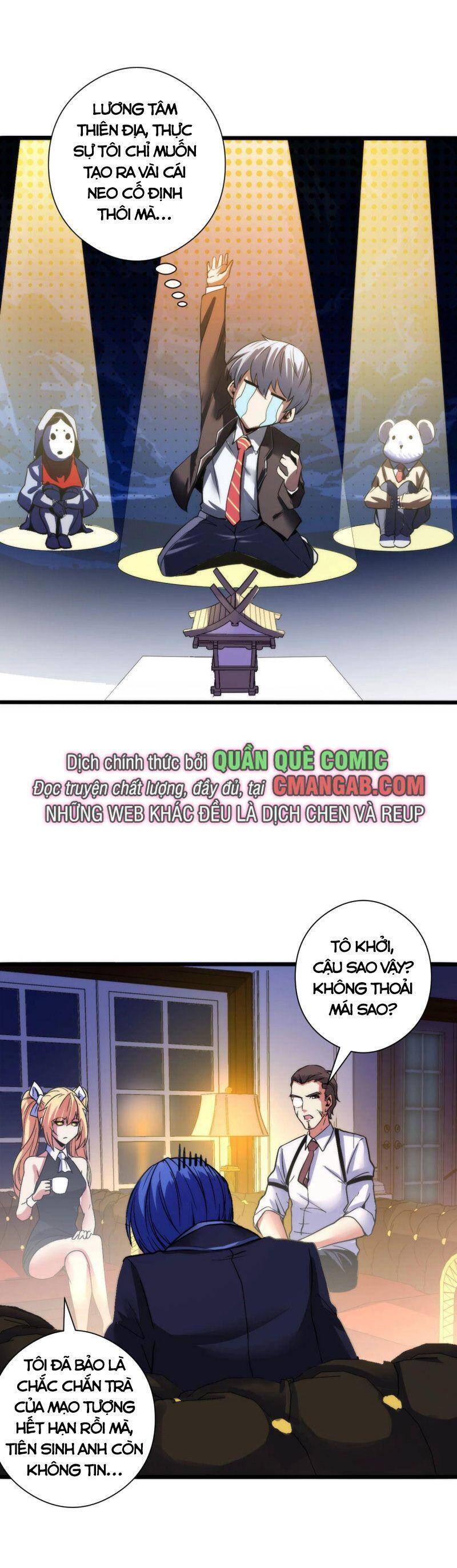 Trở Thành Thần Chủ Cthulhu Chapter 51 - Trang 2