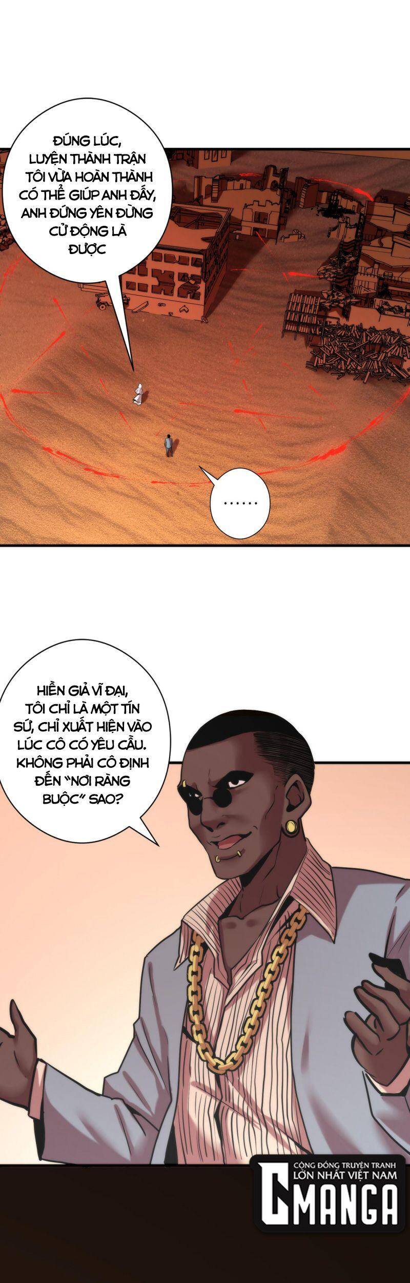 Trở Thành Thần Chủ Cthulhu Chapter 51 - Trang 2