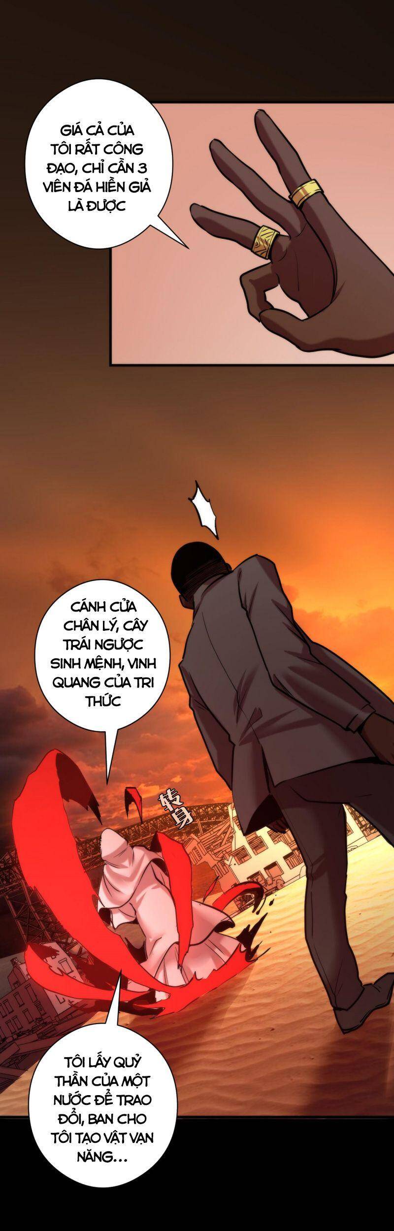 Trở Thành Thần Chủ Cthulhu Chapter 51 - Trang 2