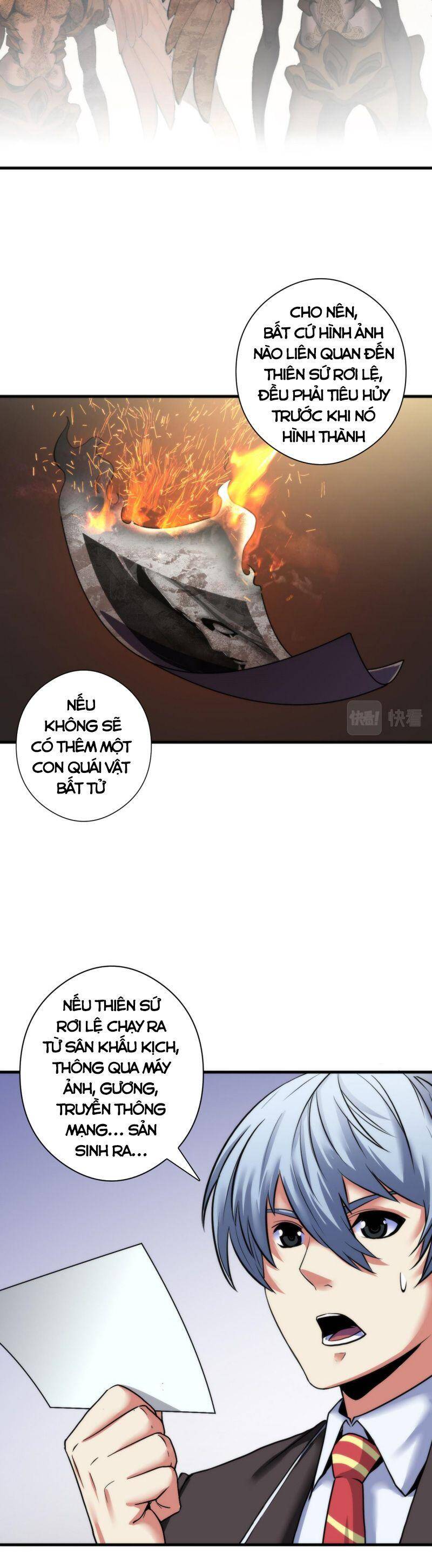 Trở Thành Thần Chủ Cthulhu Chapter 51 - Trang 2