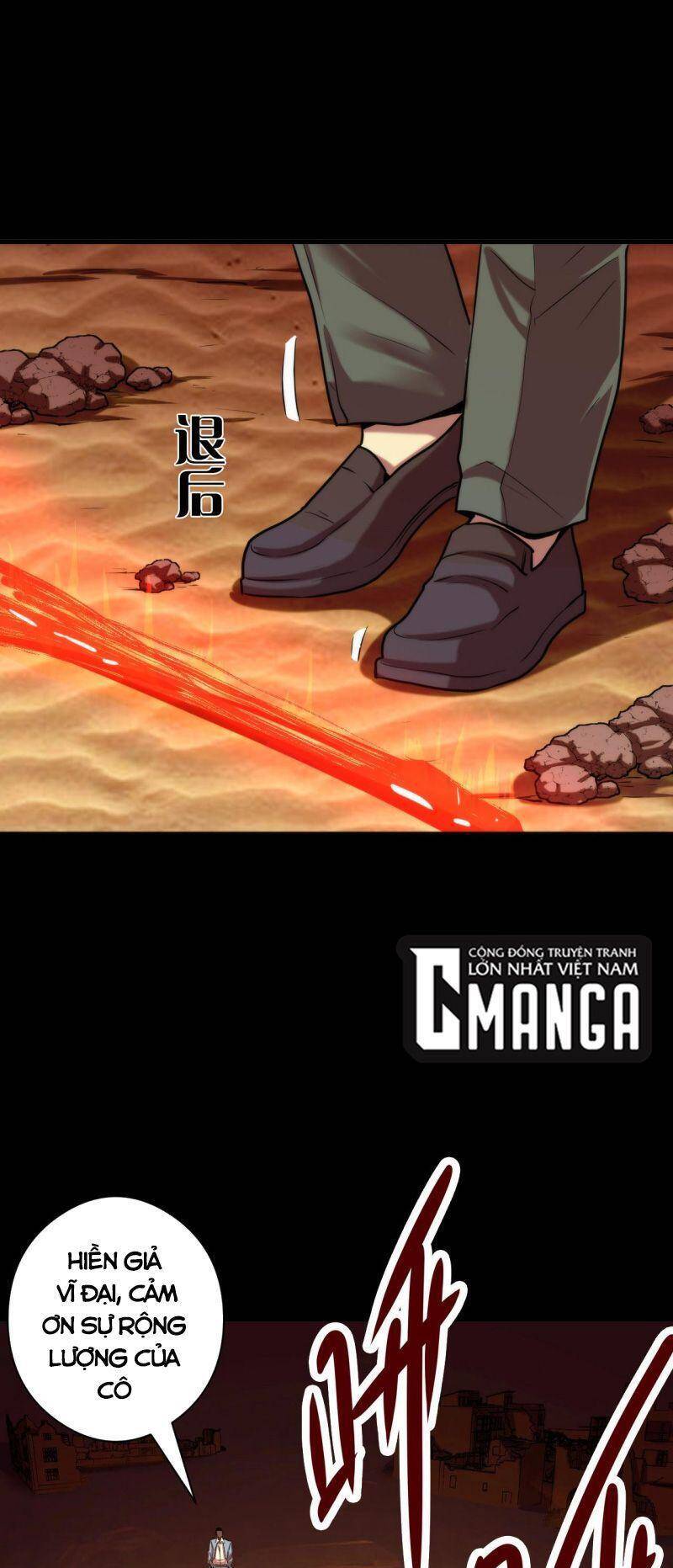 Trở Thành Thần Chủ Cthulhu Chapter 51 - Trang 2