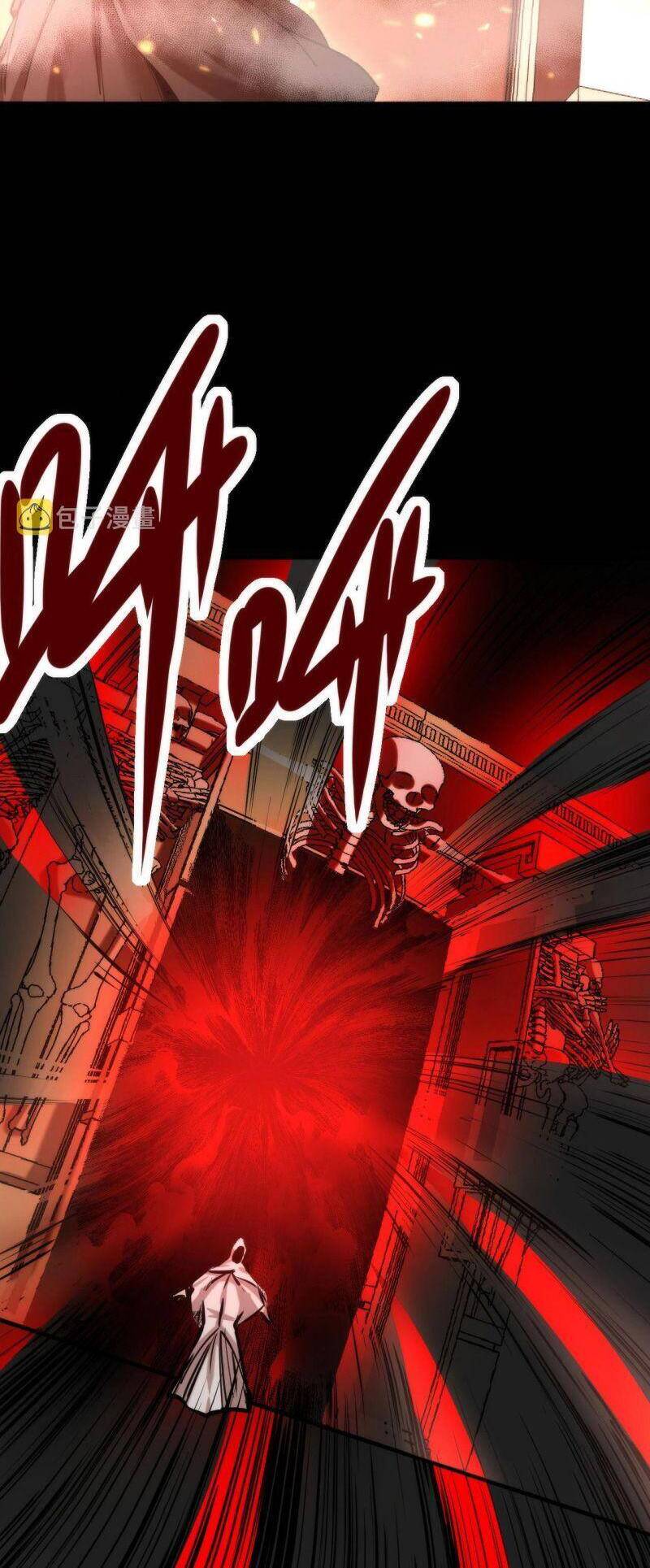 Trở Thành Thần Chủ Cthulhu Chapter 51 - Trang 2