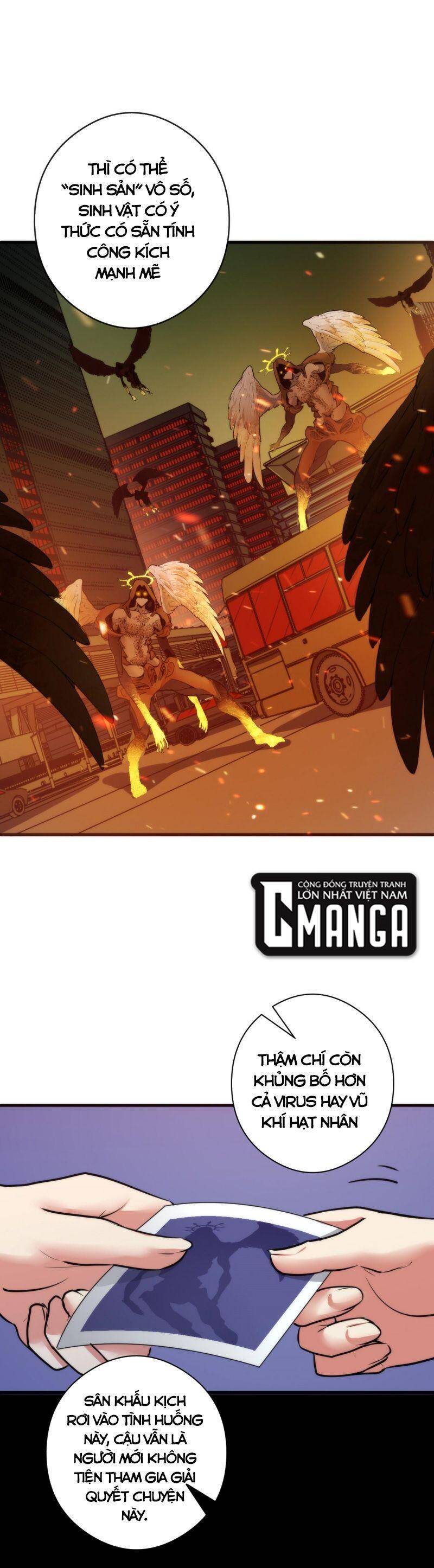 Trở Thành Thần Chủ Cthulhu Chapter 51 - Trang 2