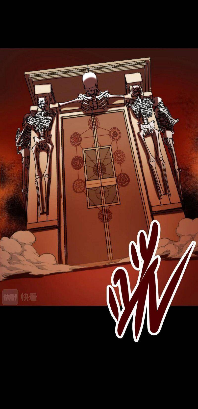 Trở Thành Thần Chủ Cthulhu Chapter 51 - Trang 2