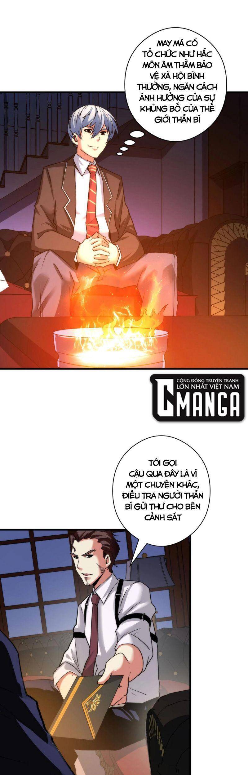 Trở Thành Thần Chủ Cthulhu Chapter 51 - Trang 2