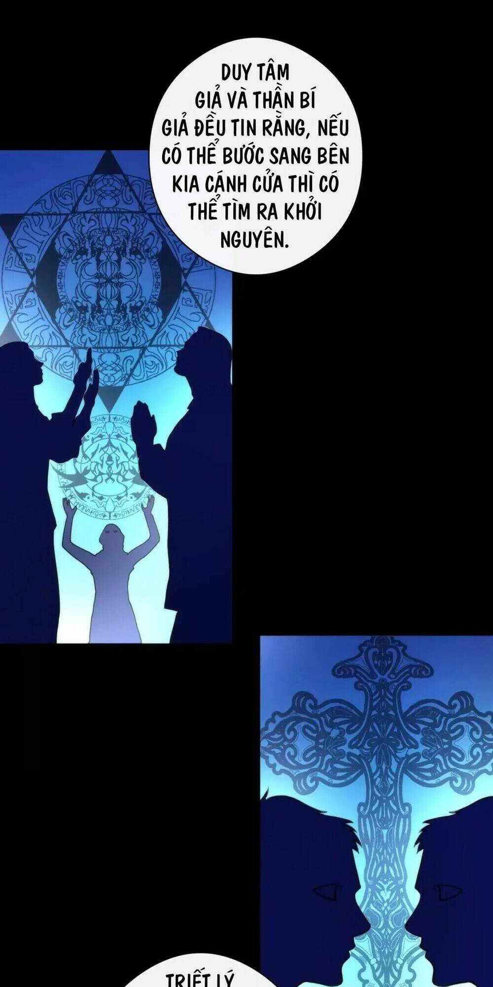 Trở Thành Thần Chủ Cthulhu Chapter 52.5 - Trang 2