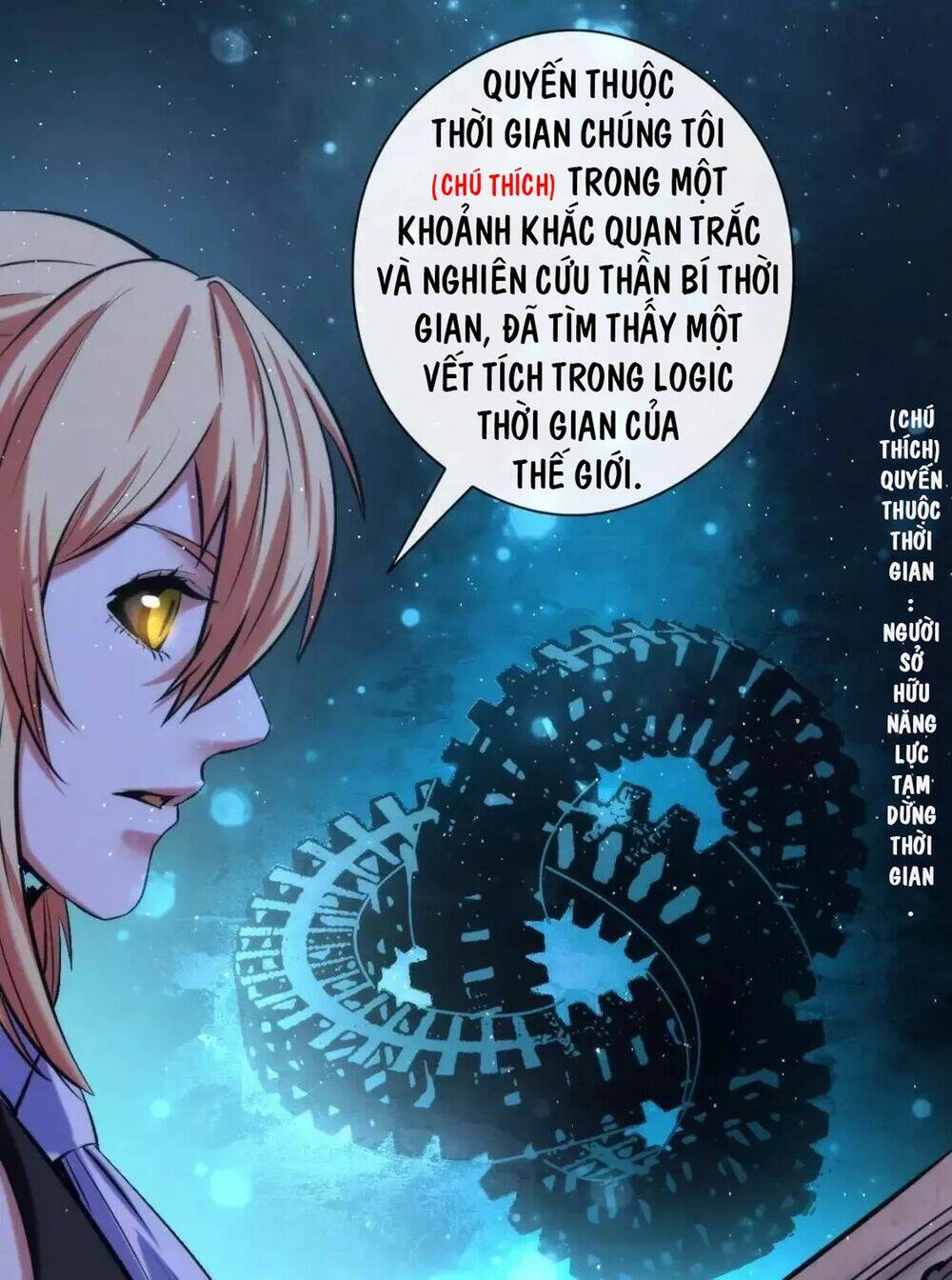 Trở Thành Thần Chủ Cthulhu Chapter 52.5 - Trang 2