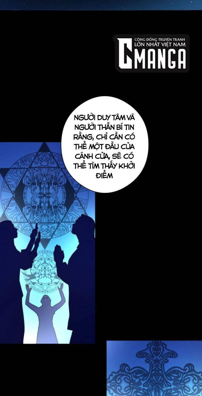 Trở Thành Thần Chủ Cthulhu Chapter 52 - Trang 2