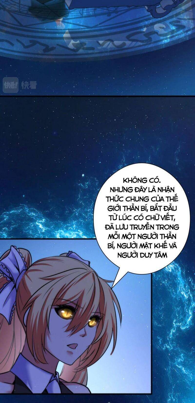 Trở Thành Thần Chủ Cthulhu Chapter 52 - Trang 2